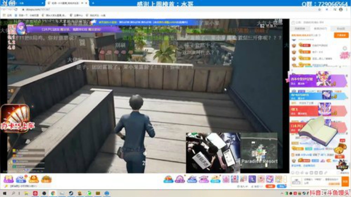 馒头：试玩新版本 2020-05-21 00点场