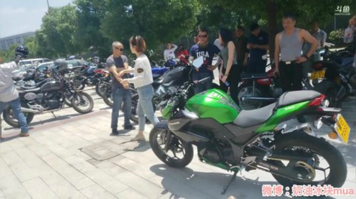 科头溜子发布了一个斗鱼视频2020-05-24