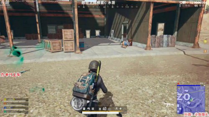 馒头：馒熊最强车队 2020-05-24 00点场