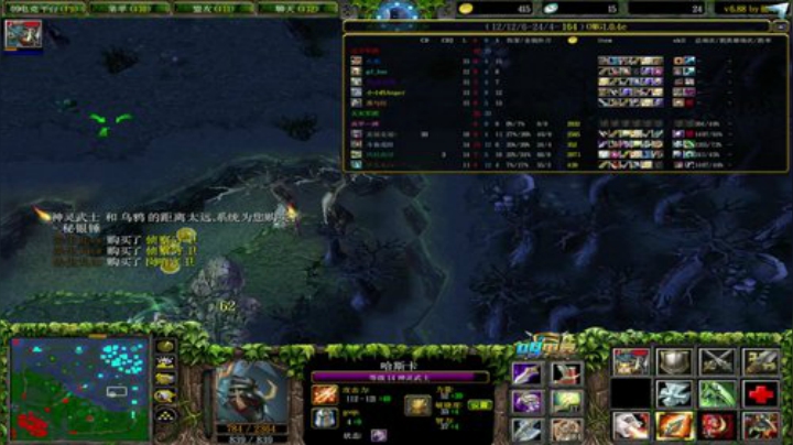 OMG九连 2020-05-18 00点场