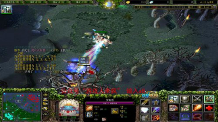 赛季九连  7点对黑 2020-05-23 23点场