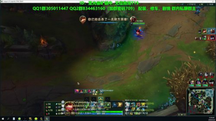 100%迷雾刷刷刷~ 2020-05-22 21点场