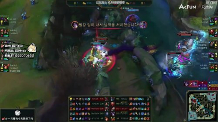 韩服宗师打野上王者 2020-05-23 22点场