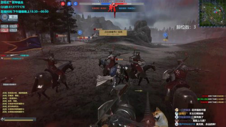 挑战不会自闭的第一天 2020-05-24 19点场