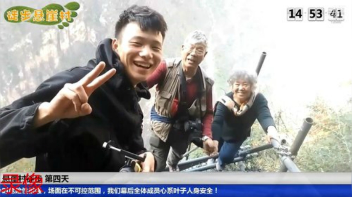August丶21th发布了一个斗鱼视频2020-05-24