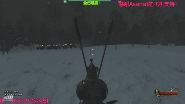 七奉先！全骑兵！征服天下！ 2020-05-23 22点场