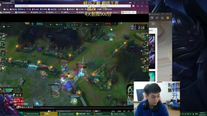 国服劫的牌面峡谷冲千分 2020-05-24 10点场