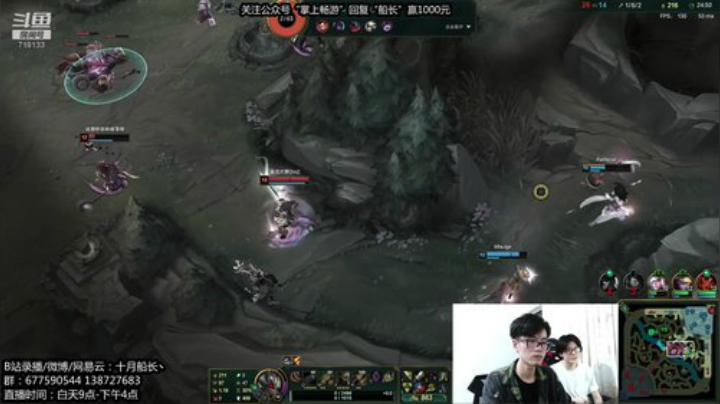 坏了坏了这两个憨憨好起来了 2020-05-24 11点场