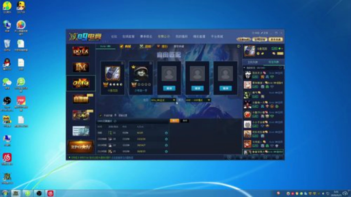 锤小猪仔！ 2020-05-21 05点场