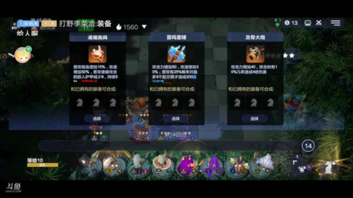 《自由自在》 2020-05-23 14点场