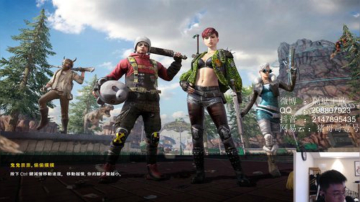 分真不重要,我真不是分奴 2020-05-24 12点场