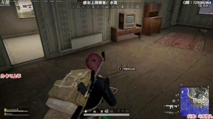 馒头：最强车队上分 2020-05-22 22点场