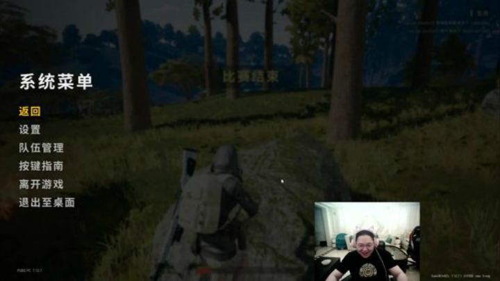 我在斗鱼看即将拥有人鱼线的PDD直播英雄联盟