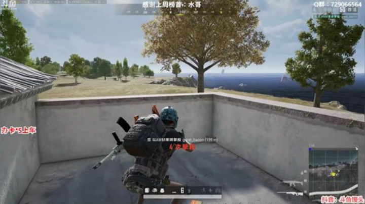 馒头：办卡上车 主播保熟 2020-05-19 05点场