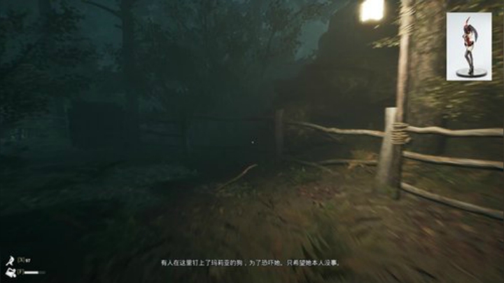 超恐怖系列~胆小勿入 2020-05-24 13点场