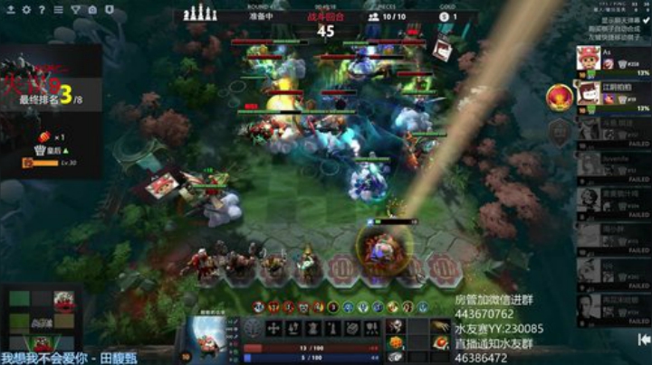 还要在果园待多久? 2020-05-23 19点场