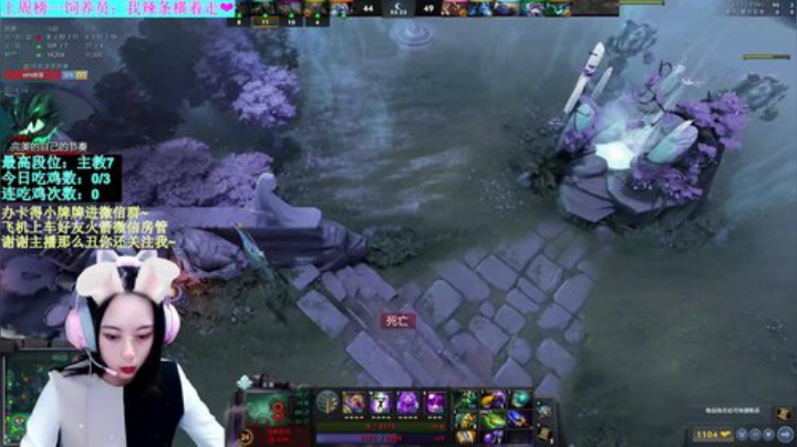 【汐湲】5.23～迟到了一会抽奖8 2020-05-23 21点场