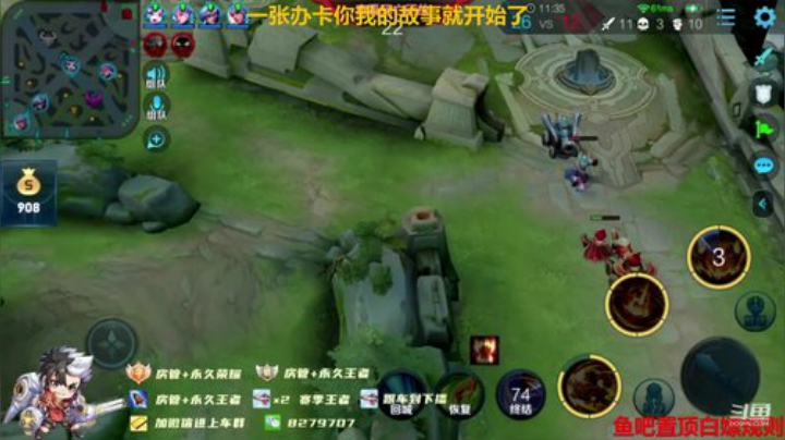 绪伦：帮粉丝上金牌玄策~ 2020-05-23 20点场