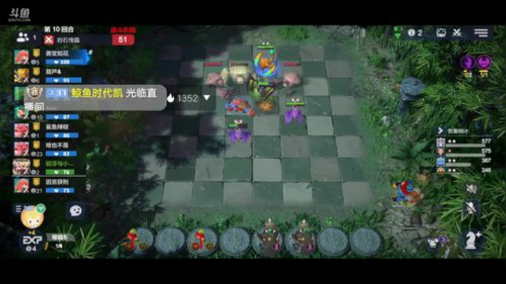 《自由自在》 2020-05-22 14点场