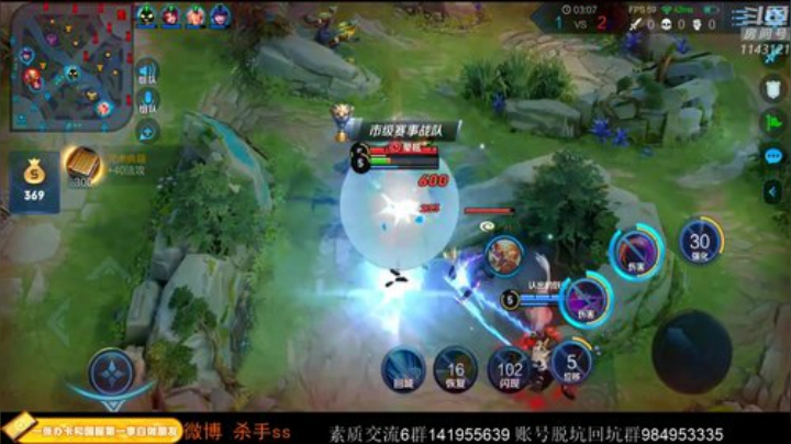 ace017发布了一个斗鱼视频2020-05-24