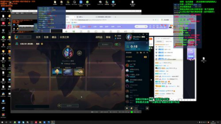 我本善良72发布了一个斗鱼视频2020-05-24