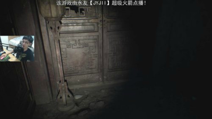 【纸人】第一次进决赛，啦啦啦~ 2020-05-24 19点场