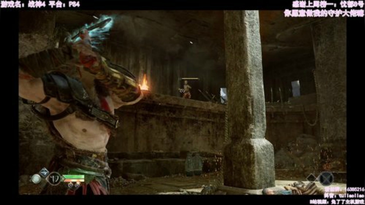 虽然不硬核，但是一定头铁 2020-05-23 19点场