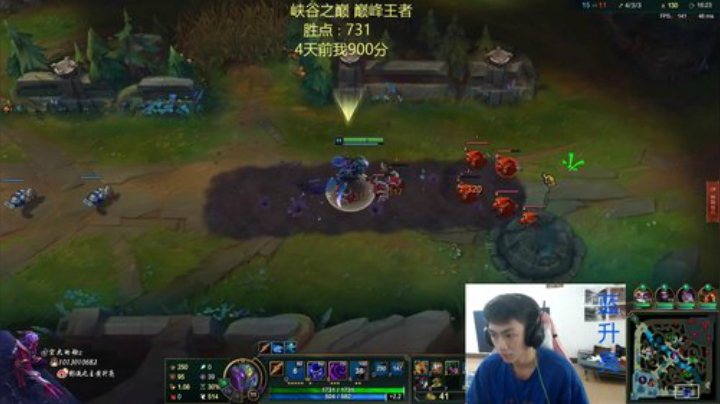 国服劫的牌面峡谷冲千分 2020-05-24 14点场