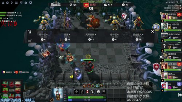 还要在果园待多久? 2020-05-23 21点场