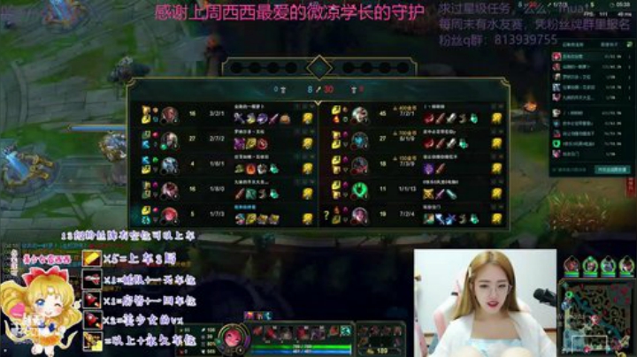 美少女在线挨揍 2020-05-23 23点场