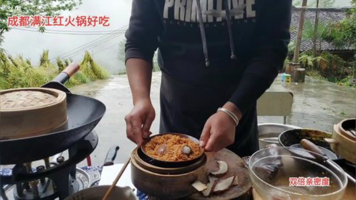 乡民的晚餐(≧ω≦) 2020-05-24 16点场