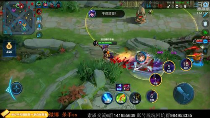 ace017发布了一个斗鱼视频2020-05-24