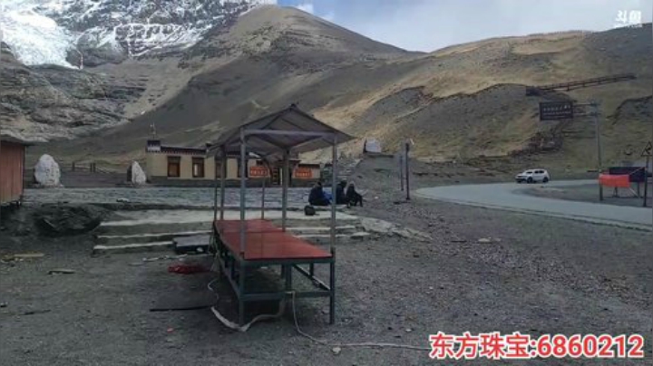 纪实直播;理塘到拉萨60天→西藏边境 2020-05-24 12点场