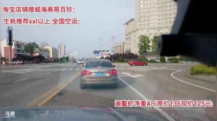 龙马精神丶老狼哥发布了一个斗鱼视频2020-05-24