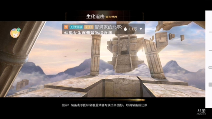 老澎湃g