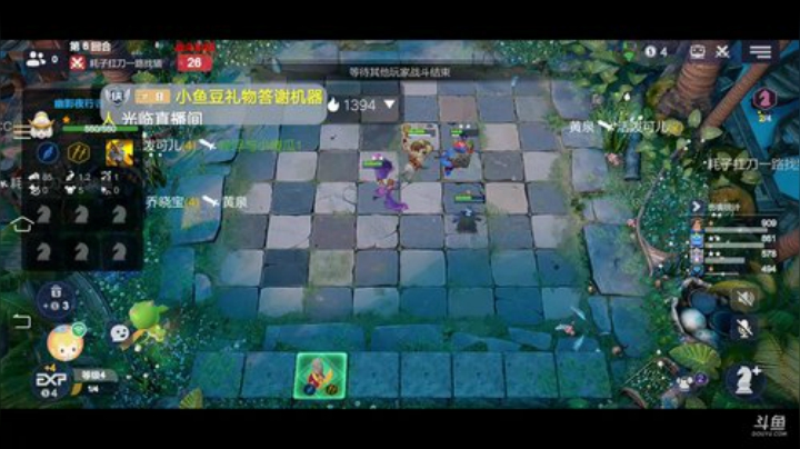 《自由自在》 2020-05-21 08点场