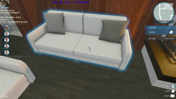 不会起名的菜菜的直播间 2020-05-24 01点场