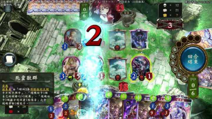 今天 睡过了头.. 2020-05-23 20点场