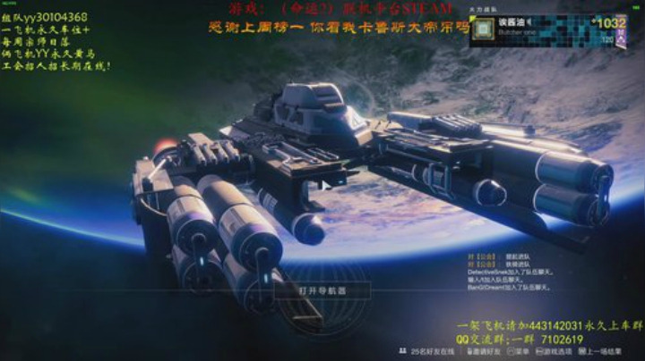 免费NPC~萌新导师~ 2020-05-19 23点场