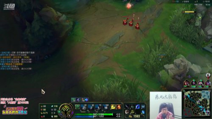 liyunanhj发布了一个斗鱼视频2020-05-24