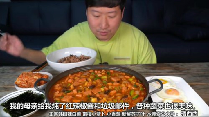 西北老狼哥哥发布了一个斗鱼视频2020-05-24