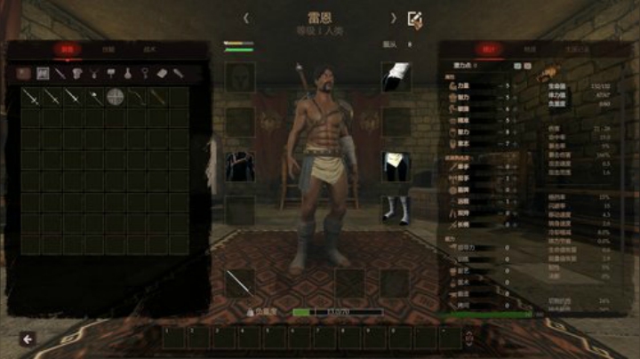 黑荆角斗士宝可梦 2020-05-24 00点场