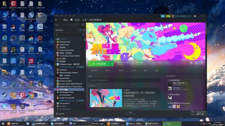 啊翼：陪你度过每一个无聊的夜 2020-05-22 03点场