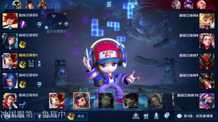 伤心hh发布了一个斗鱼视频2020-05-24