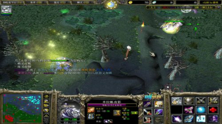 OMG九连 2020-05-20 06点场