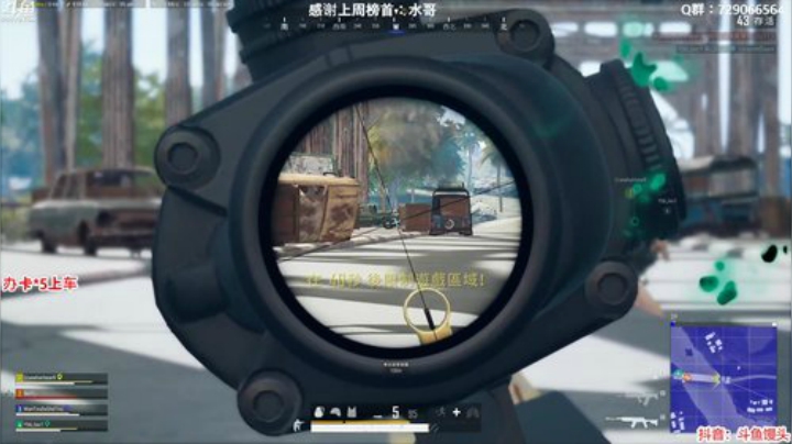 馒头：馒熊最强车队 2020-05-23 20点场