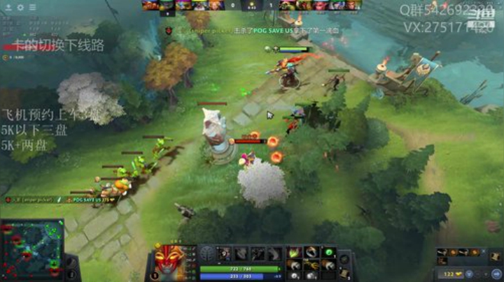 关键词:第五层の哈斯卡 2020-05-24 15点场