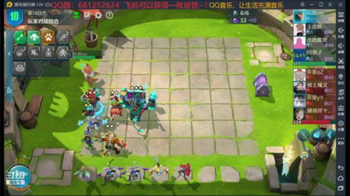 单身狗还不赶快来我这嘛~！ 2020-05-22 02点场