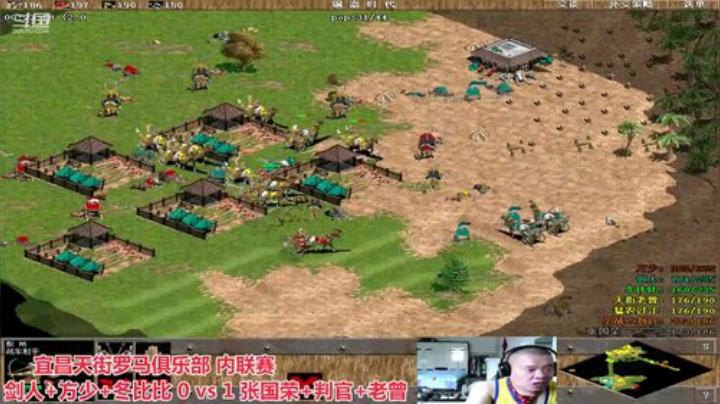 中国 中老年罗马乐园 2020-05-24 14点场