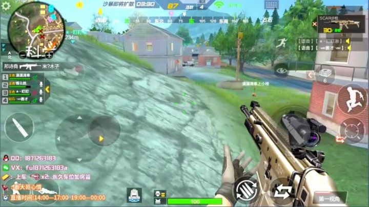 1v4锦集